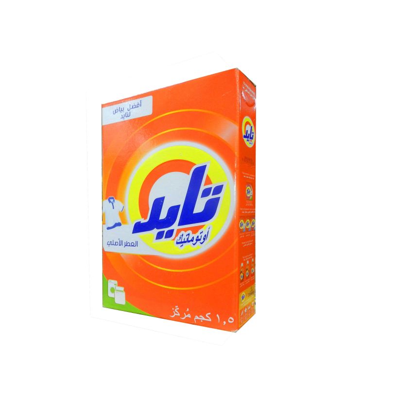 Tide Laundry Detergent Powder Original Scent 1.5kg Online Falcon