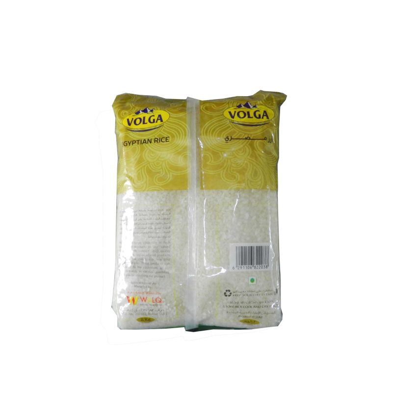 Volga Egyptian Rice 2kg Online Falcon Fresh Online Best Price & Fresh Fruits Delivery Dubai