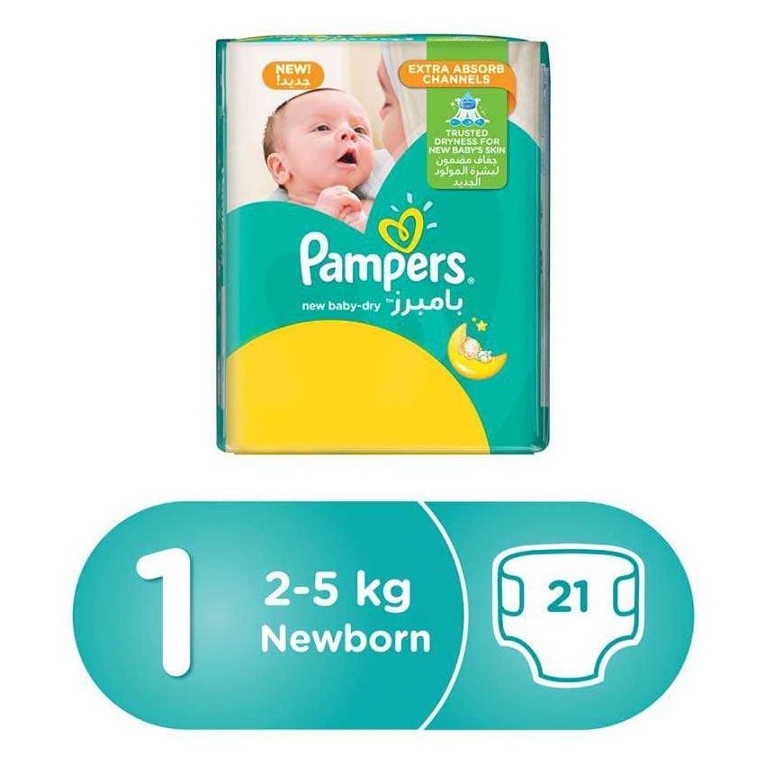 Pampers Premium Care Diapers Online, Falcon fresh Online
