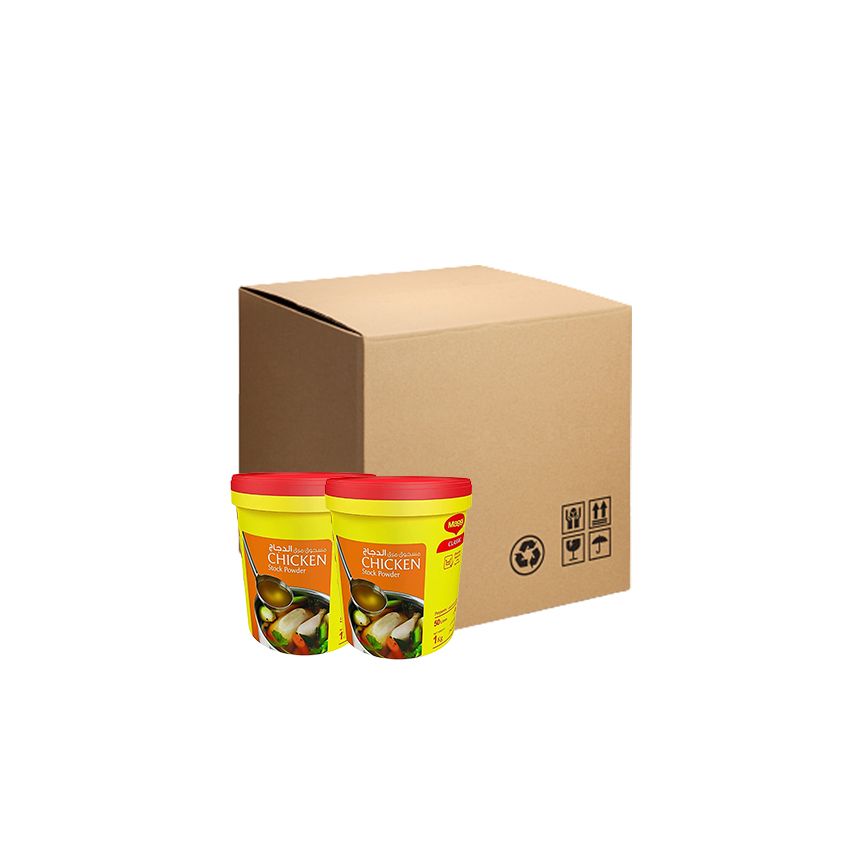 Maggi Chicken Stock Powder 1kg