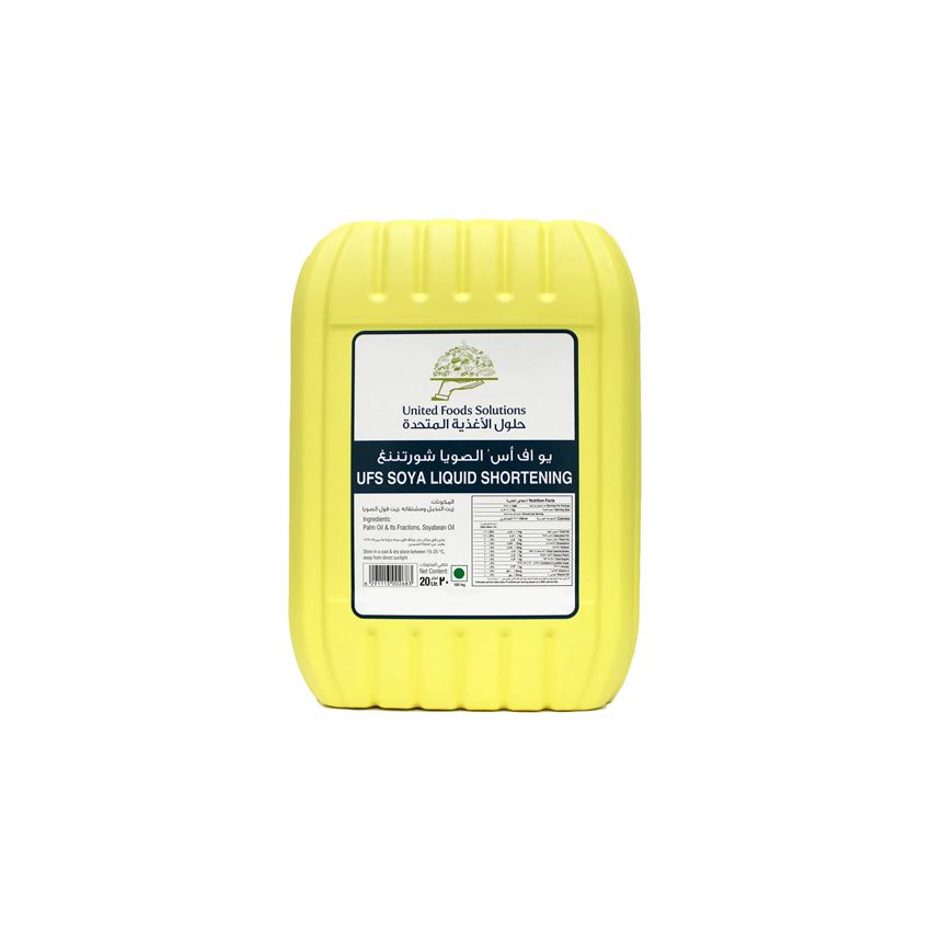 UFS Soya Liquid Shortening Oil, Clear Fry, For Professional Use 20 LTR