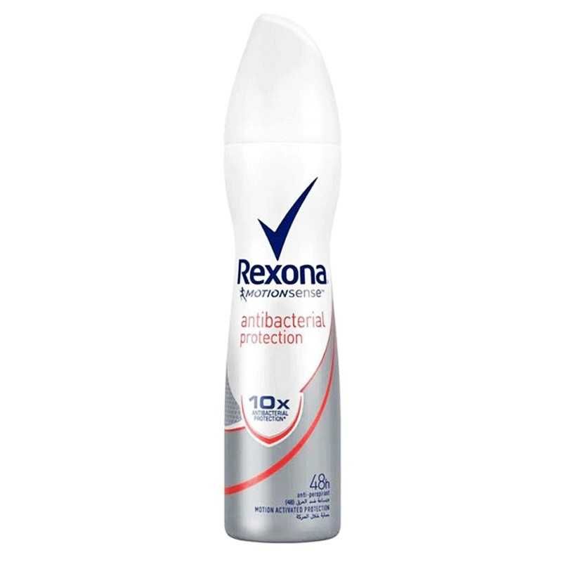 Rexona Antiperspirant Deodorant Spray 150ml Online Falcon Fresh Online Best Price & Fresh