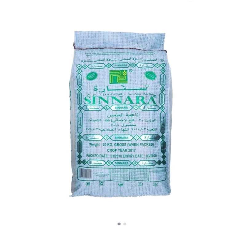 India gate basmati rice 20kg price Online Falcon Fresh Online Best