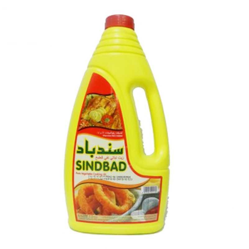 Sindbad Vegetable Oil Jar 1.8L