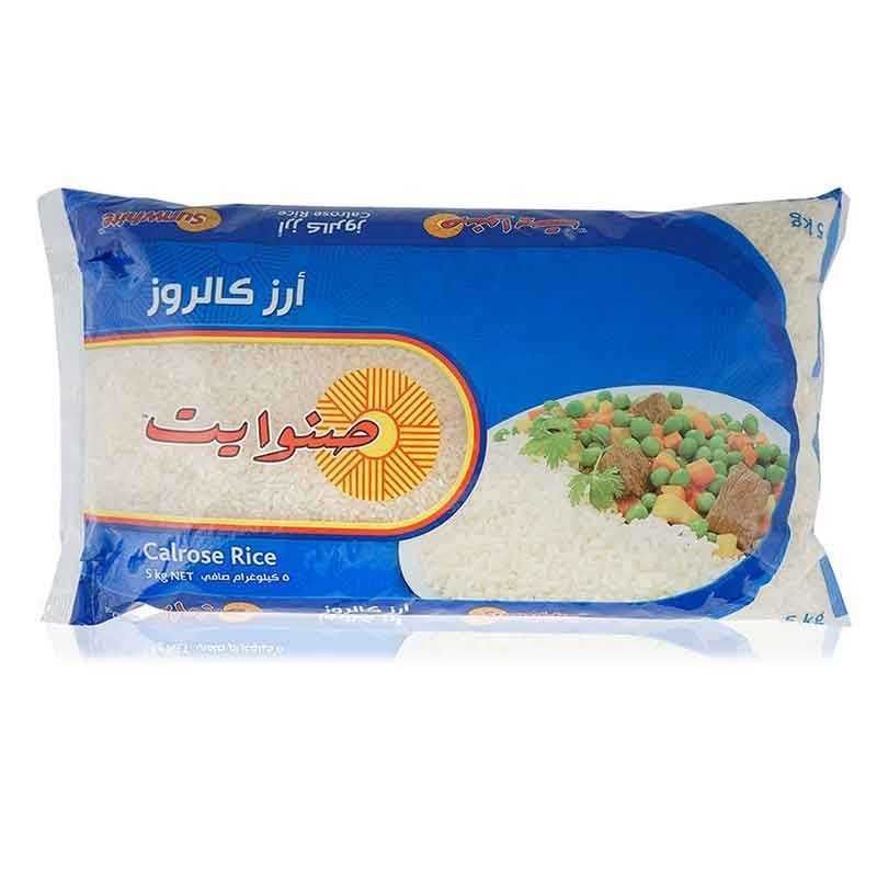 Sunwhite Calrose White Rice Online Falcon Fresh Online Best Price