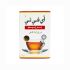AVT Premium Tea Powder Packet 400g