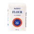 Kuwait Flour MB Patent All Purpose White Flour 1kg Pack of 2