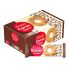 Ulker Coffee Biscuits 12 x 62g