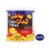 Chips Oman Chilli Flavour 37g Pack of 6