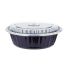 Hotpack Black Base Round Container 24 oz x 5pcs