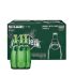 Perrier Carbonated Mineral Water 330ml Pack of 24