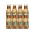 Starbucks Frappuccino Coffee Drink 250ml Pack of 8
