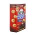 Hello Panda Chocolate Biscuit 50g Pack of 9