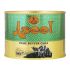 Aseel Pure Butter Ghee Tin 400 ml Pack of 2