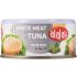 Al Alali White Meat Tuna 170g in Olive Oil,Box of 48