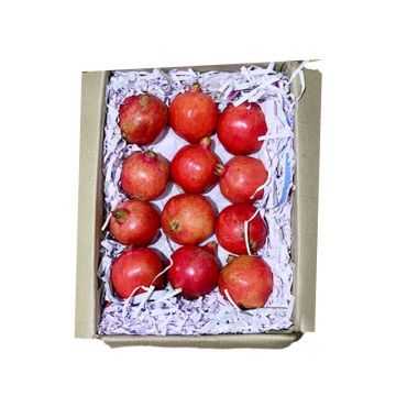 Pomegranate India Box