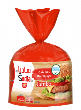 Sadia Jumbo Beef Burgers 1kg
