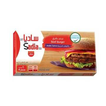 Sadia Beef Burger Spicy and Onion 224g