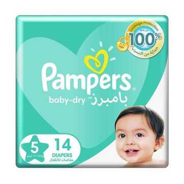 Pampers Baby Diapers, Size 5, 14 Count, 11-16kg