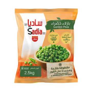 Sadia Garden Peas 2.5kg