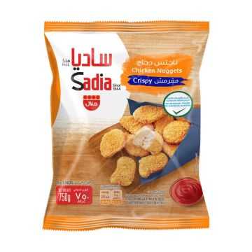 Sadia Chicken Nuggets 750g
