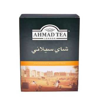 Ahmad Tea Ceylon Tea 500gm