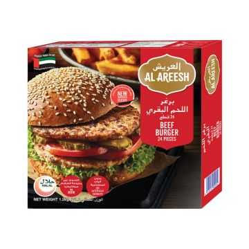 Al Areesh Beef Burger Onion 1.2kg