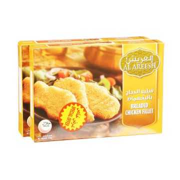 Al Areesh Breaded Chicken Fillet 2x330g