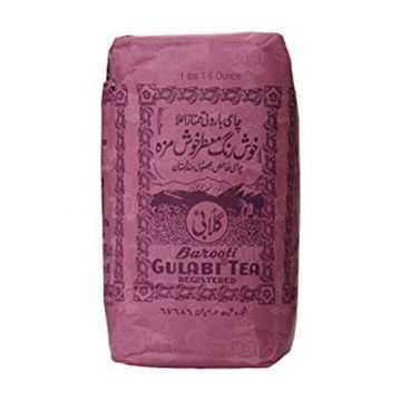 Gulabi Tea Powder 500g 1 Piece