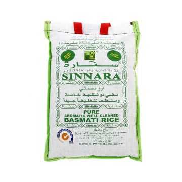 Sinnara Pure Cleaned Basmati Rice 5kg