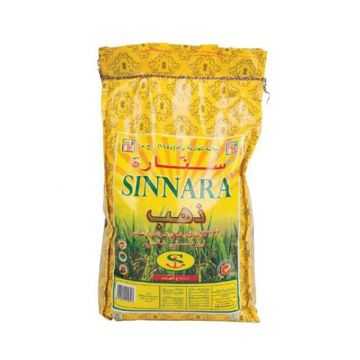 Sinnara Gold XXL Extra Classic Basmati Rice 5kg