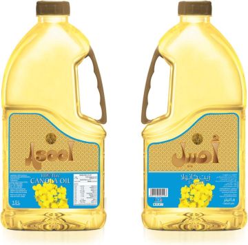 Aseel 100% Pure Canola Oil 1.5Ltr Twin Pack-1.5Lx2
