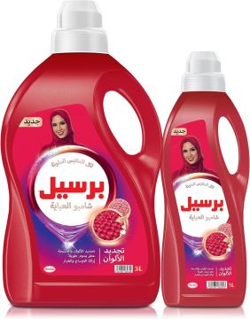 Persil Colored Abaya Shampoo Liquid Laundry Detergent, For Color Renewal and Protection, 3L + 1L