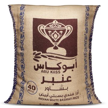 Abu Kass Basmati Rice 40kg
