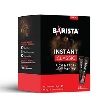 Barista Expresso Classic Instant Coffee Sticks