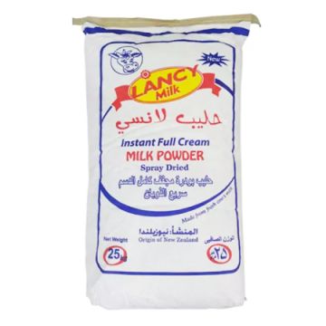 Lancy 100% Natural Milk Powder 25kg
