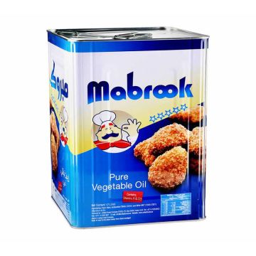 Mabrook Vegetable Oil 17ltr