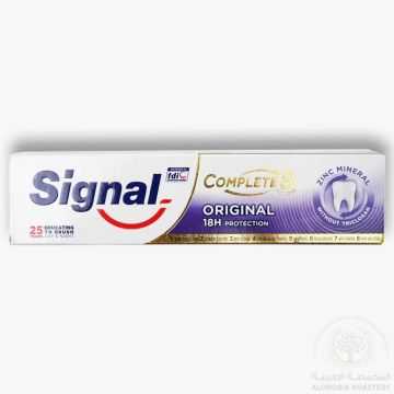 Signal Complete 8 Actions Tooth Paste 75ml