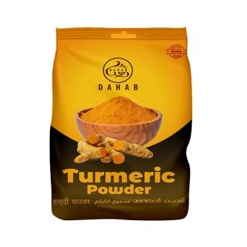Dahab Turmeric Powder 15kg Bag