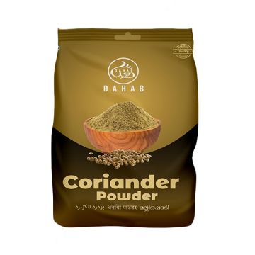 Dahab Coriander Powder 15kg Bag